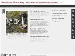 Sites similar to bearbonesbikepacking.blogspot.com