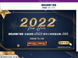 Sites similar to bearboss.com
