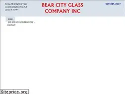 Sites similar to bearcityglass.com