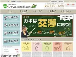 Sites similar to bearcle.net