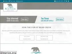 Sites similar to bearcreekhhi.com