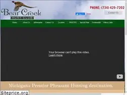 Sites similar to bearcreekhuntclub.com