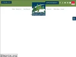 Sites similar to bearcreekvet.com