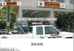 Sites similar to beards-mc.com