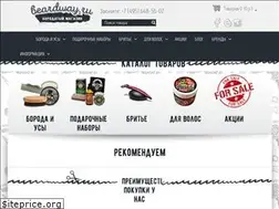 Sites similar to beardway.ru