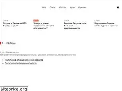 Sites similar to beardy.blog