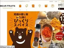 Sites similar to bearfruits.jp