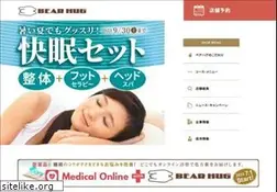 Sites similar to bearhug.co.jp