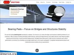 Sites similar to bearing-pad.com
