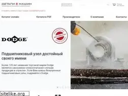 Sites similar to bearing-spb.ru