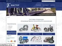 Sites similar to bearings.ru