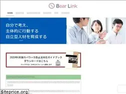 Sites similar to bearlink.jp