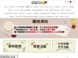 Sites similar to bearmama.com.tw