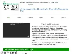 Sites similar to bearmedic-en.com