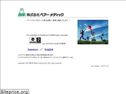 Sites similar to bearmedic.co.jp
