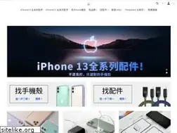 Sites similar to bearmo3c.com