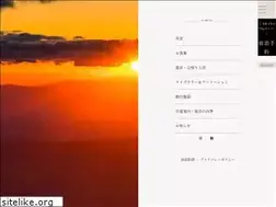 Sites similar to bearmonte.jp