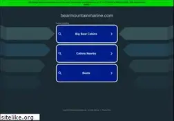 Sites similar to bearmountainmarine.com