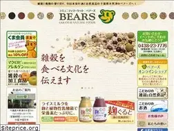 Sites similar to bears-gt.com