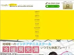 Sites similar to bears-tc.com