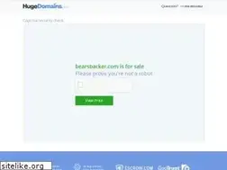 Sites similar to bearsbacker.com