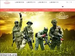 Sites similar to bearsclub.com.ua