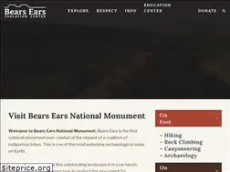 Sites similar to bearsearsmonument.org