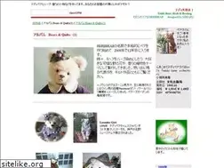 Sites similar to bearsgarden.com
