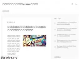 Sites similar to bearshige.com