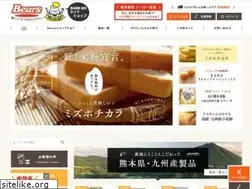 Sites similar to bearsk.com