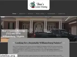 Sites similar to bearspainting.com