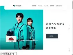 Sites similar to beartail.jp
