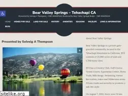 Sites similar to bearvalleysprings.com