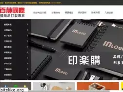 Sites similar to bearwei.com