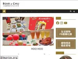 Sites similar to bearxchu.com