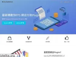 Sites similar to bearycommerce.com