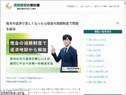 Sites similar to beasiswalpdp.org