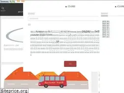 Sites similar to beasoku.com