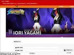 Sites similar to beast-kingdom.com