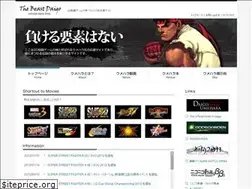 Sites similar to beastdaigo.jp