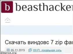 Sites similar to beasthackerz.ru
