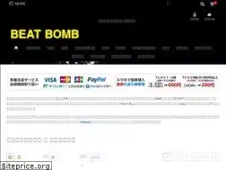Sites similar to beat-bomb.com