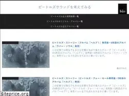 Sites similar to beat-les-sound.com