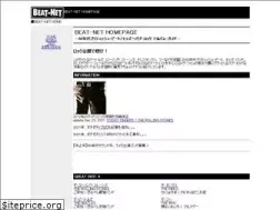 Sites similar to beat-net.info