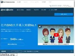 Sites similar to beat.co.jp