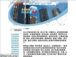 Sites similar to beat.com.tw