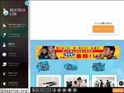 Sites similar to beatboxlab.com