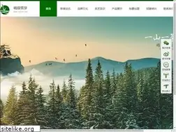 Sites similar to beatea.com