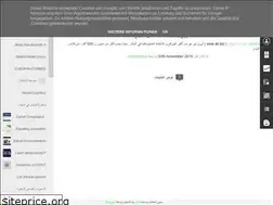 Sites similar to beatel3z.blogspot.com