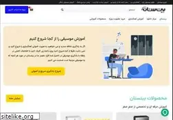 Sites similar to beatestan.com